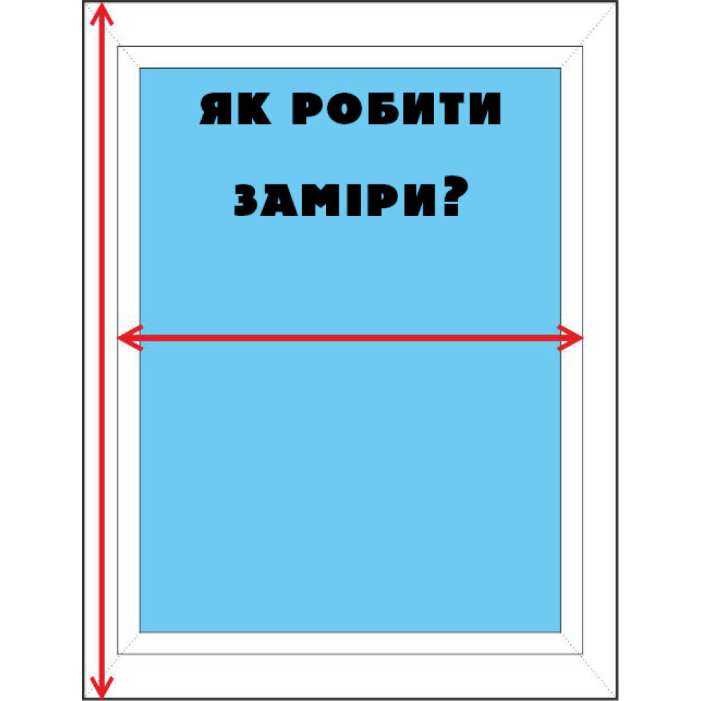 Ролети на вікна День-ніч фактурні 70х150см Світло-сірий